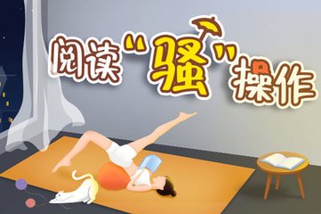 华体汇体育登录官网